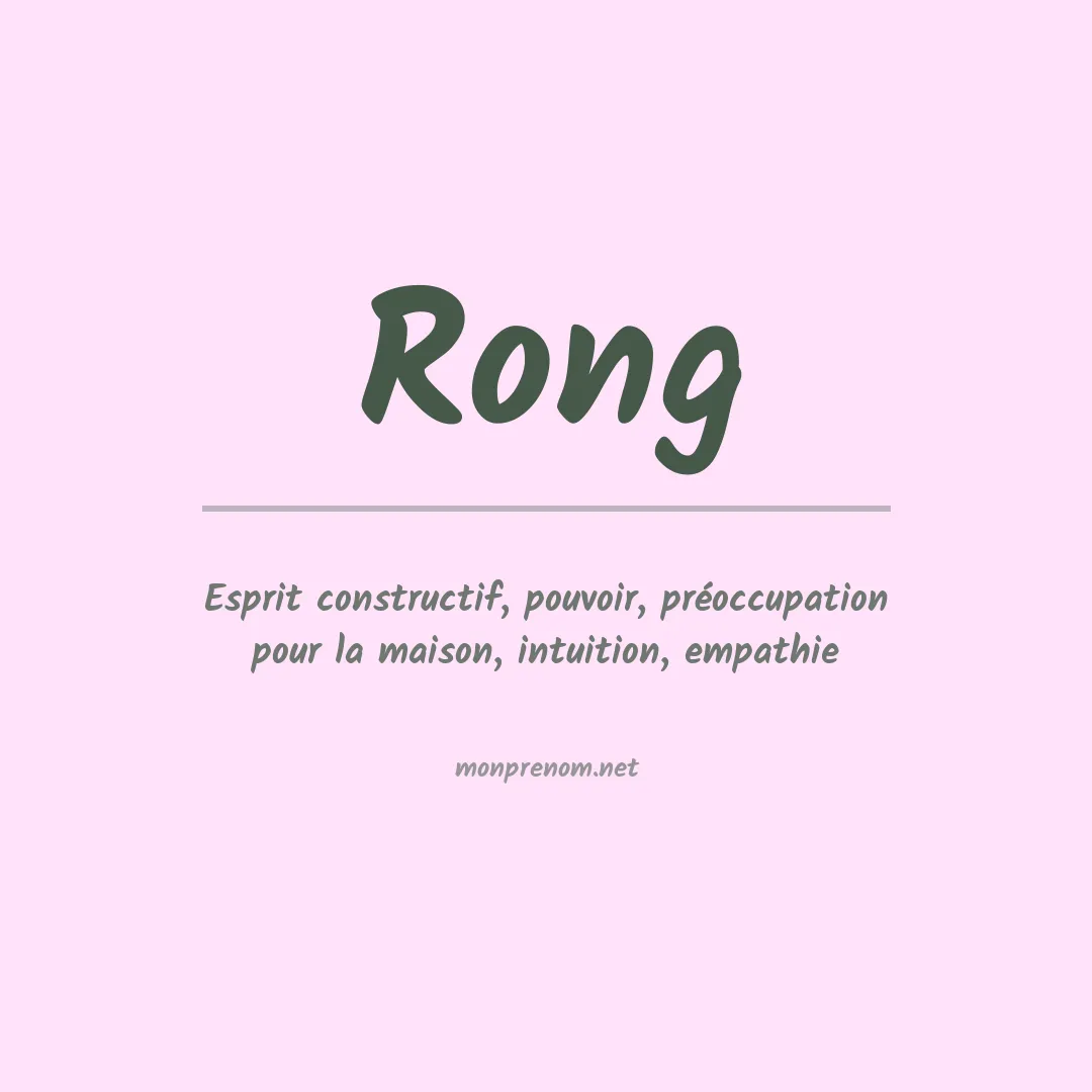 Prénom Rong