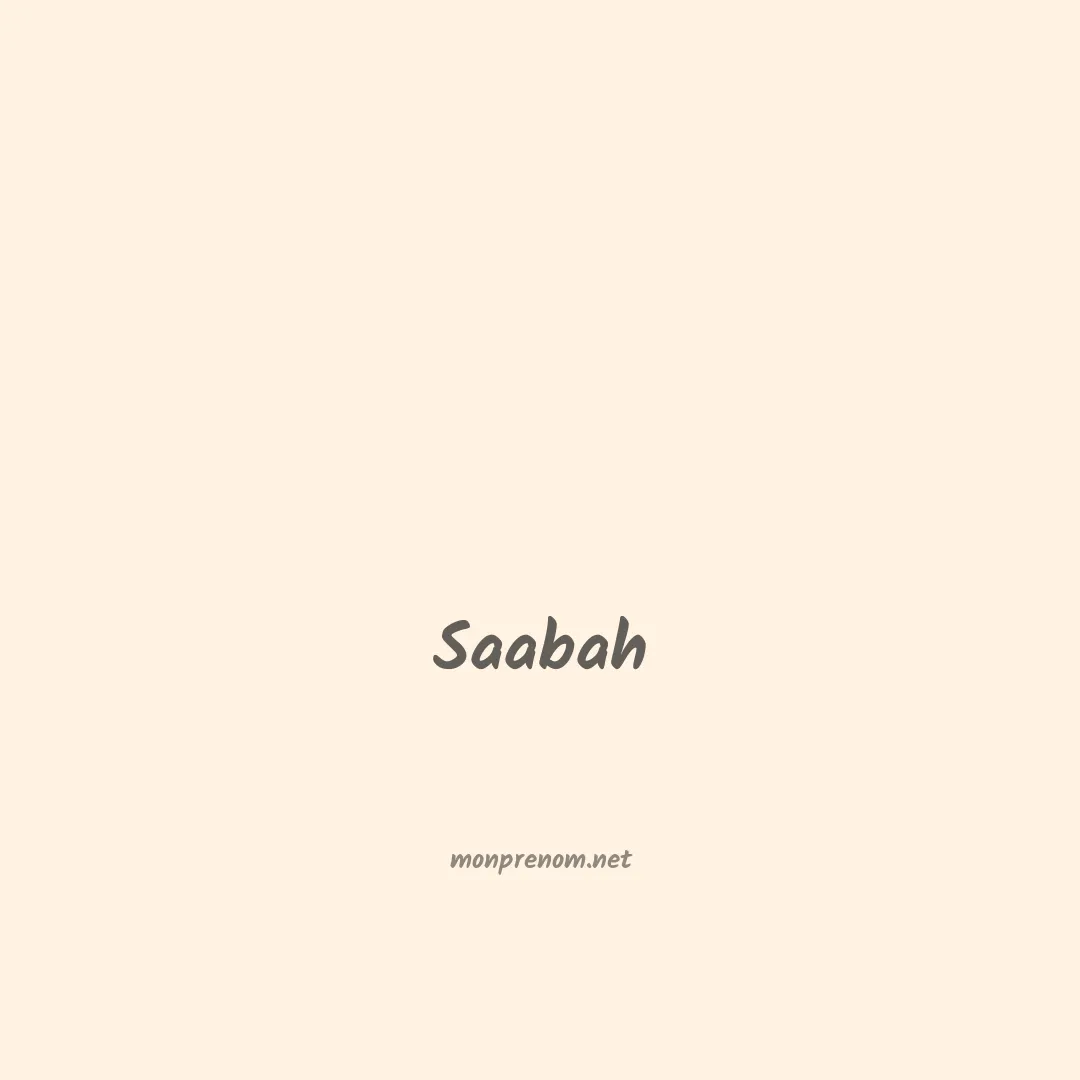 Saabah en chinois