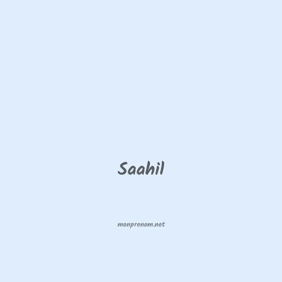Saahil en chinois