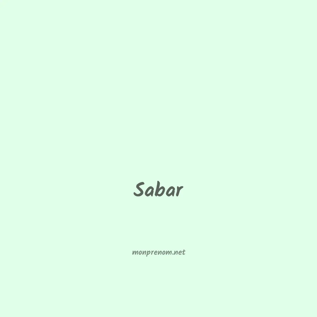 Sabar en chinois