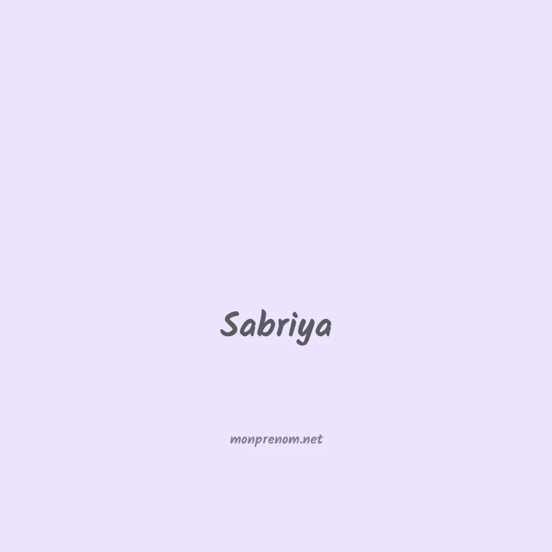 Sabriya en chinois