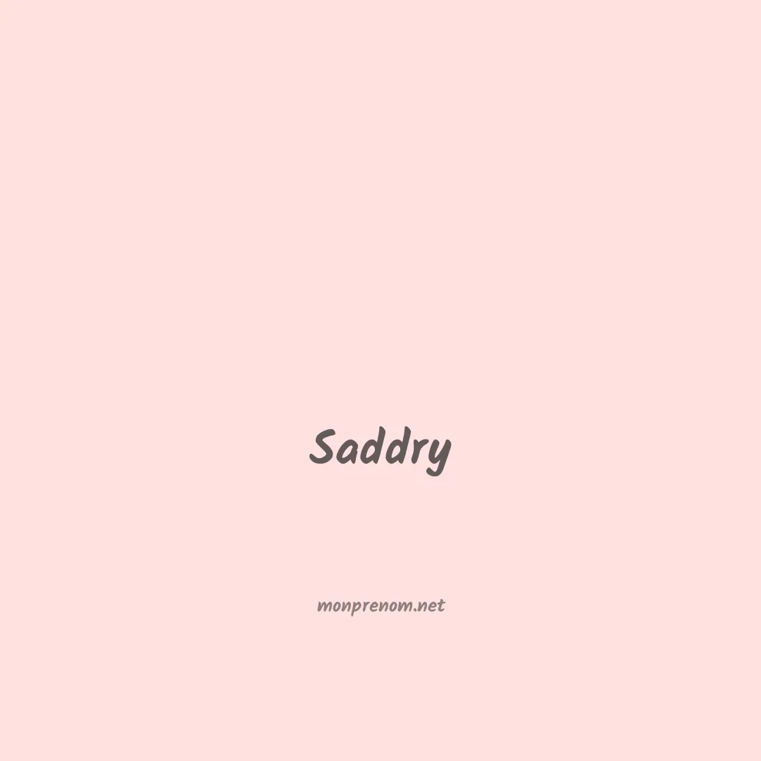 Saddry en chinois