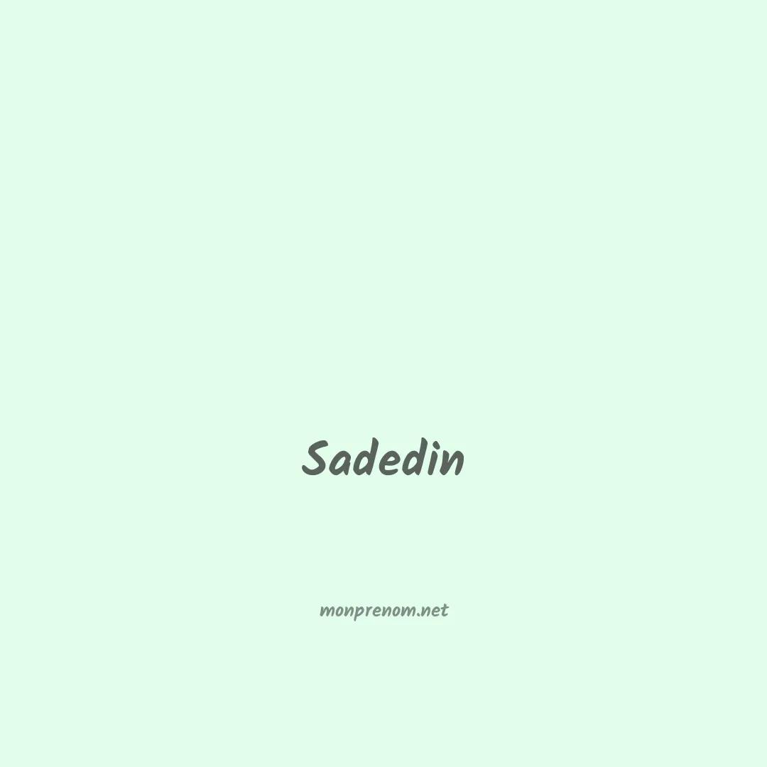 Sadedin en chinois