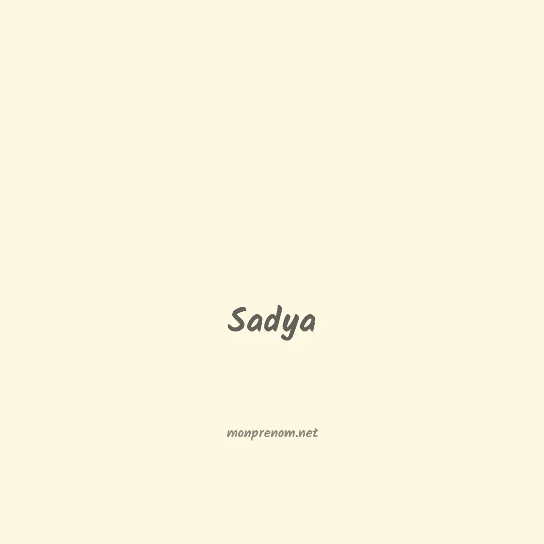 Sadya en chinois