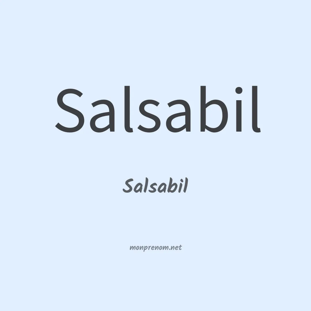 Salsabil en chinois