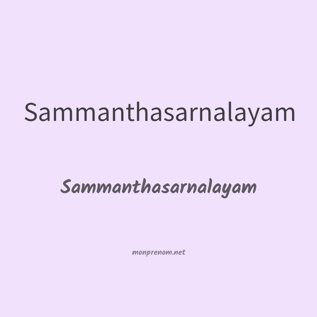 Sammanthasarnalayam en chinois