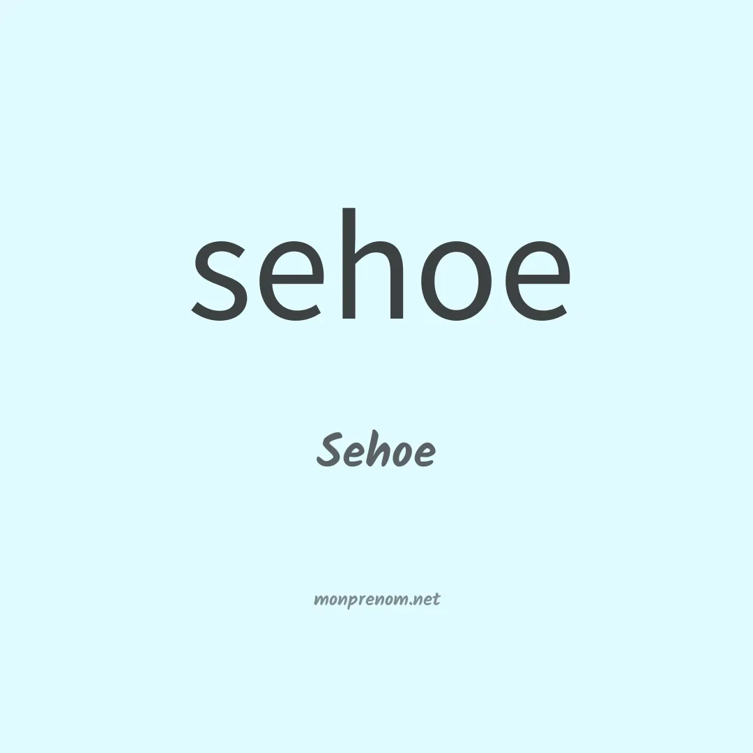 Sehoe en chinois