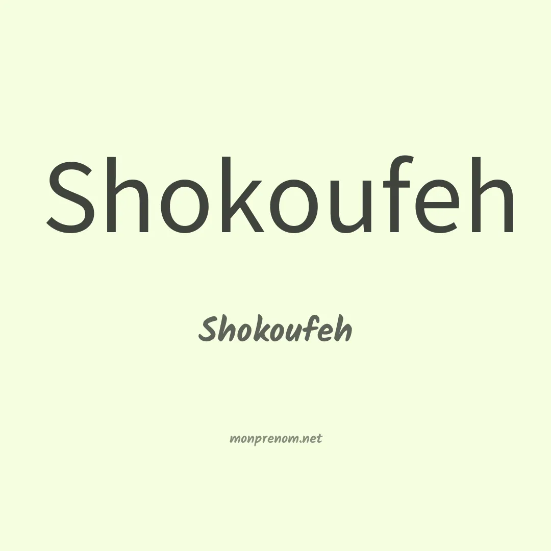 Shokoufeh en chinois
