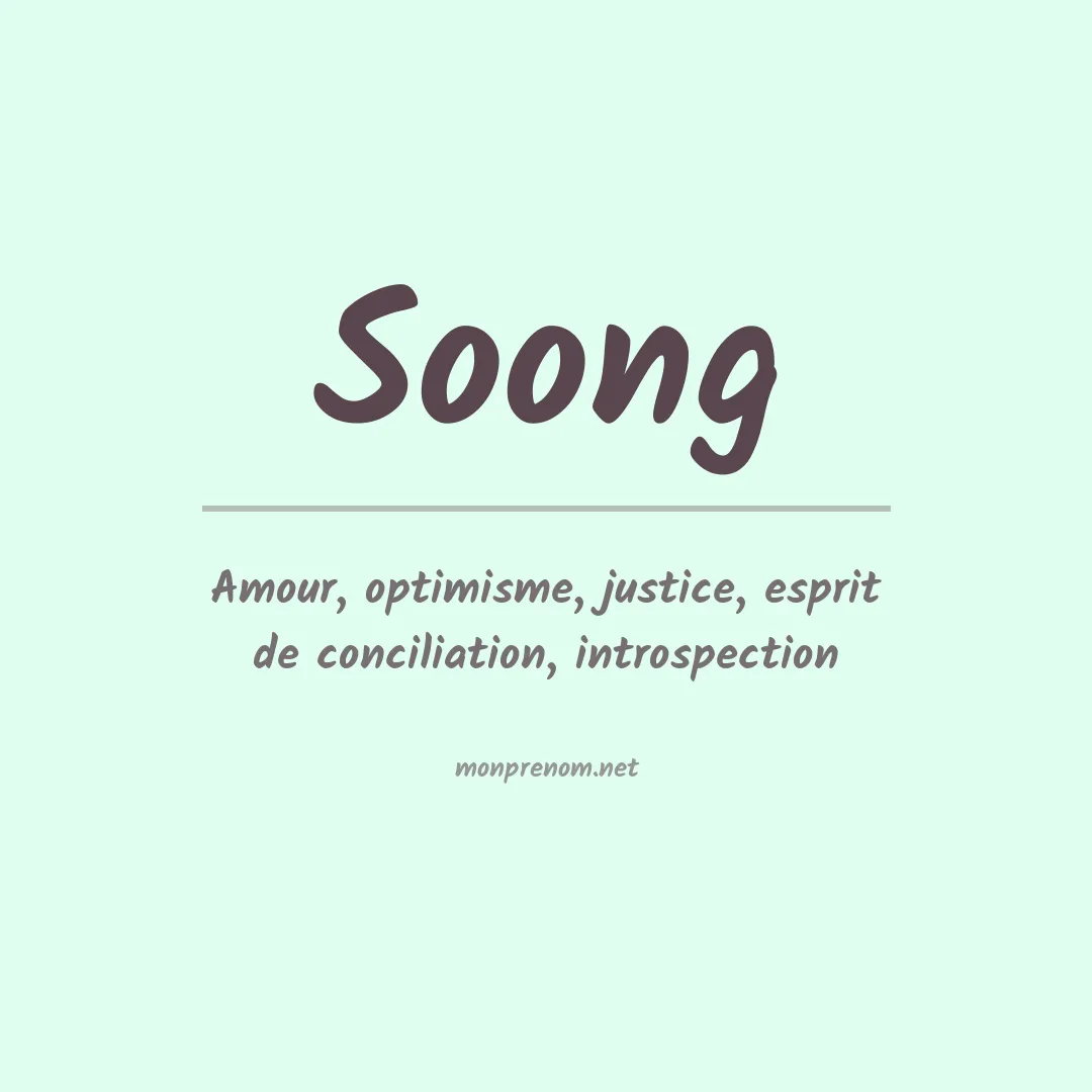 Prénom Soong