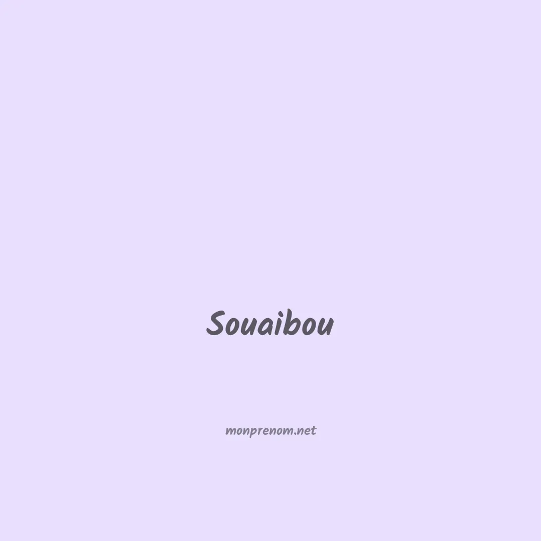 Souaibou en chinois