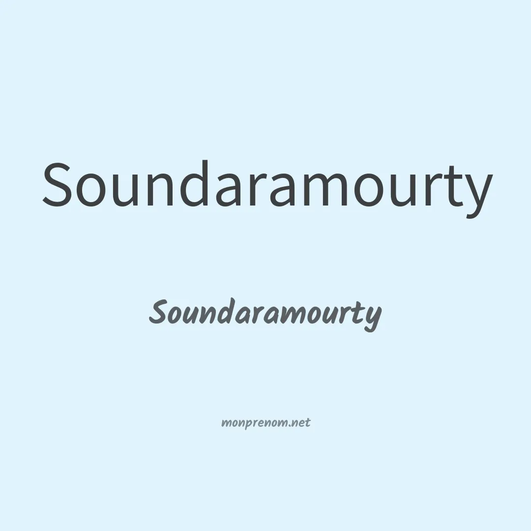 Soundaramourty en chinois