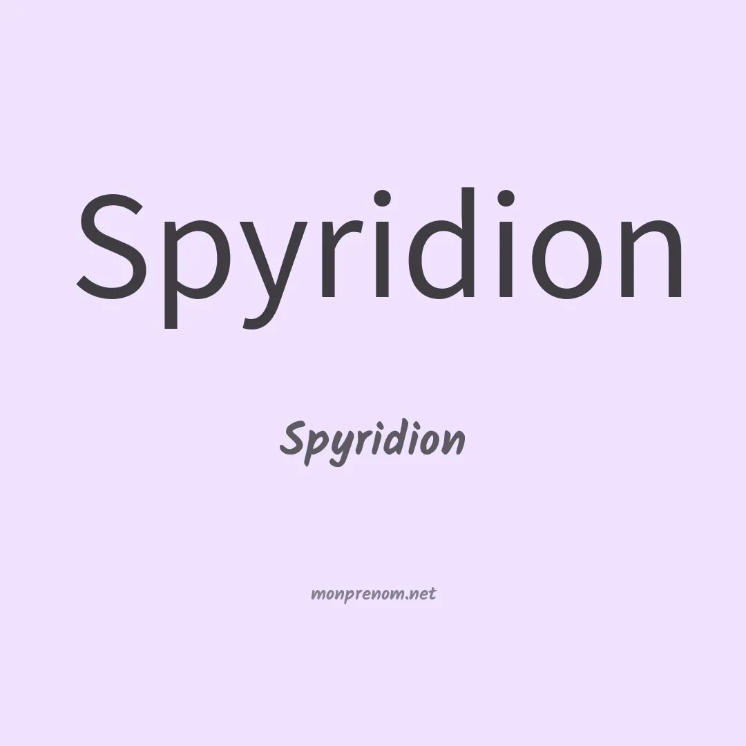 Spyridion en chinois
