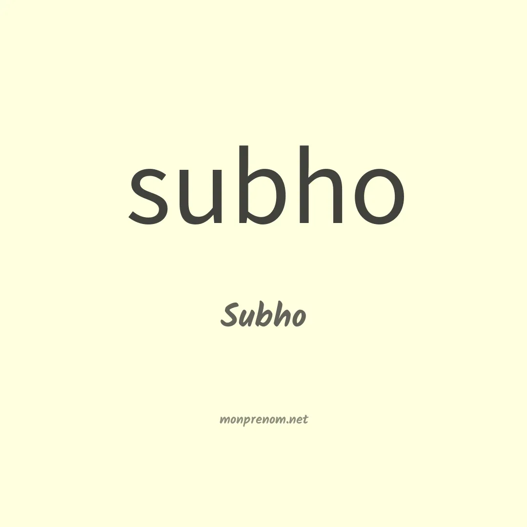 Subho en chinois