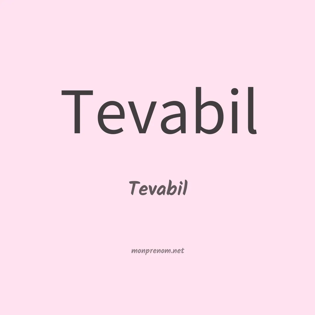 Tevabil en chinois