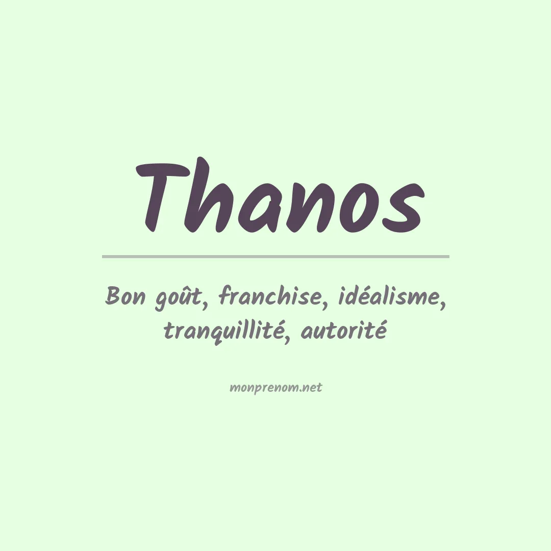 Prénom Thanos