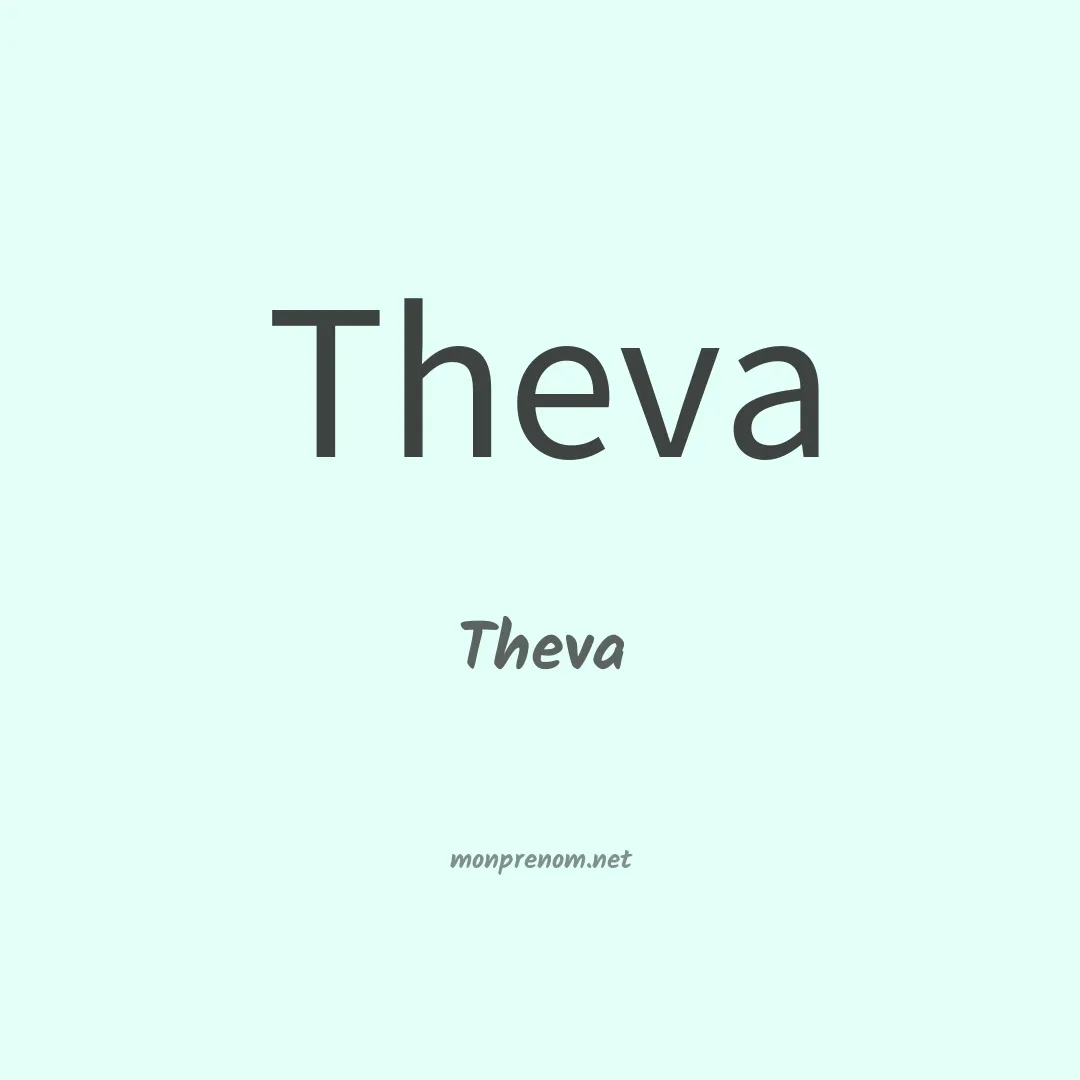 Theva en chinois