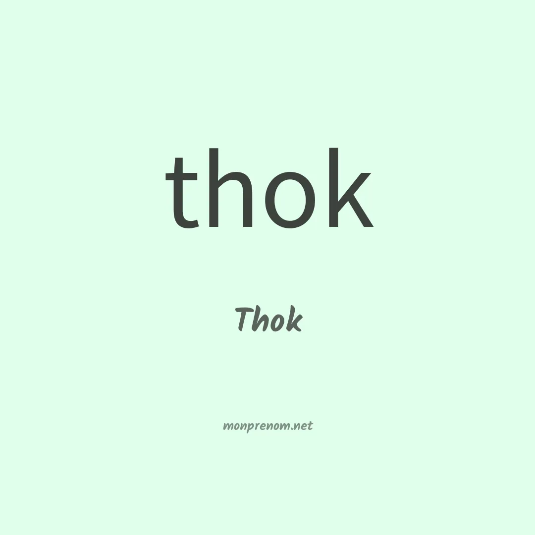 Thok en chinois