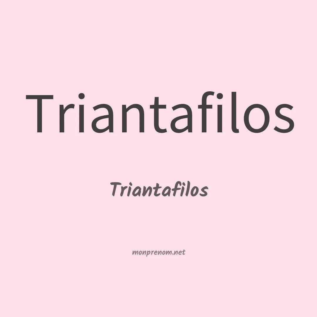 Triantafilos en chinois