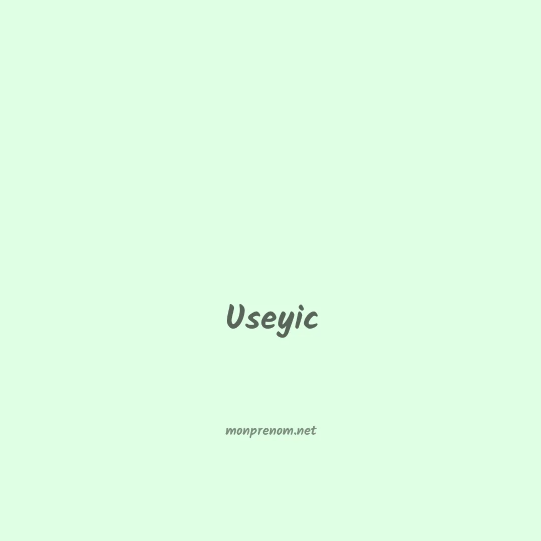 Useyic en chinois