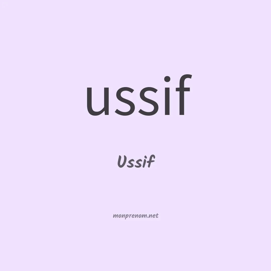Ussif en chinois
