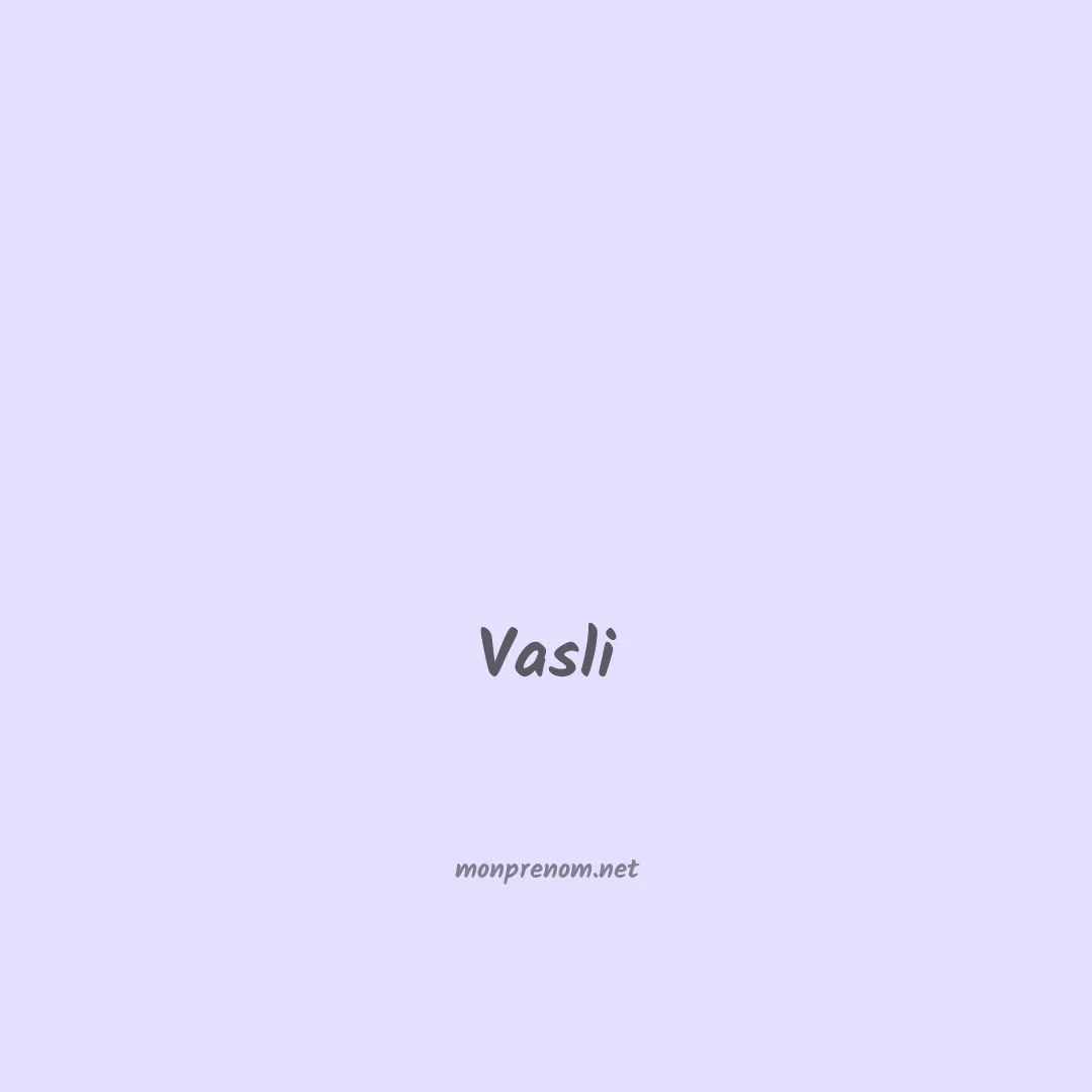 Vasli en chinois