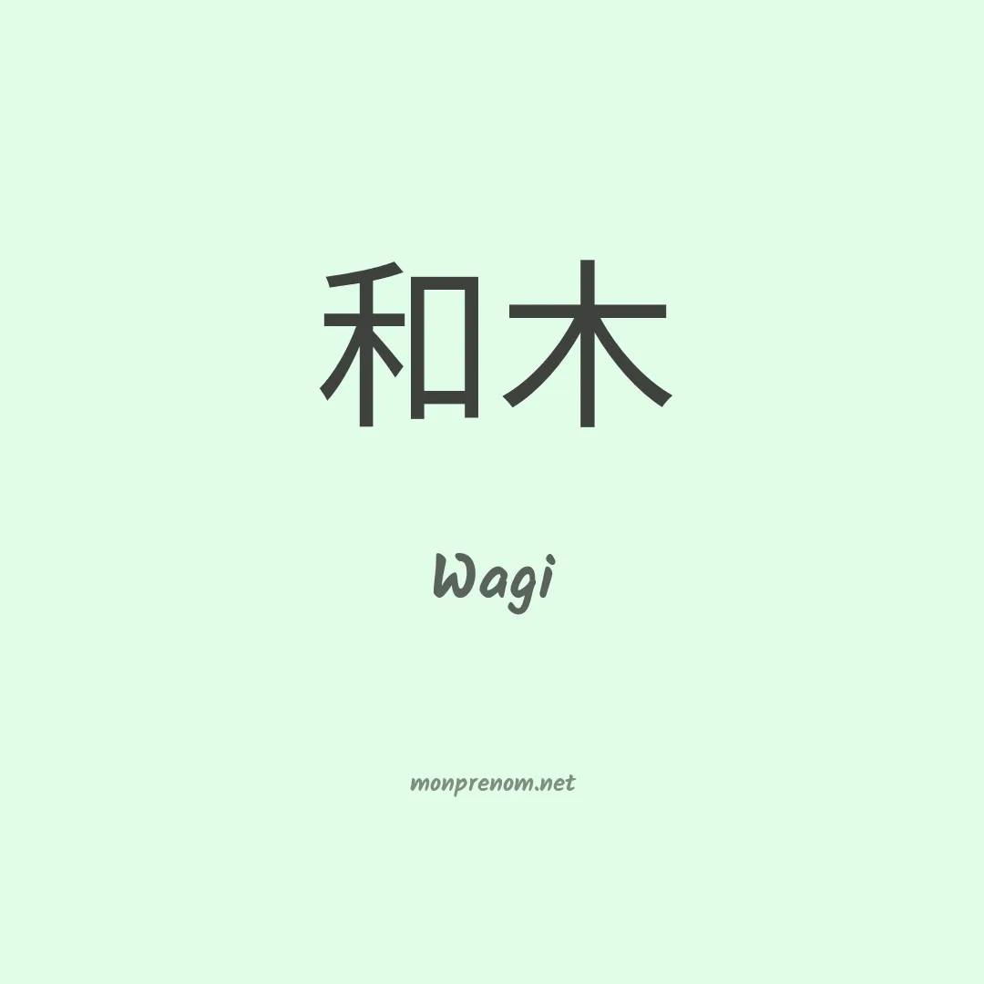 Wagi en chinois