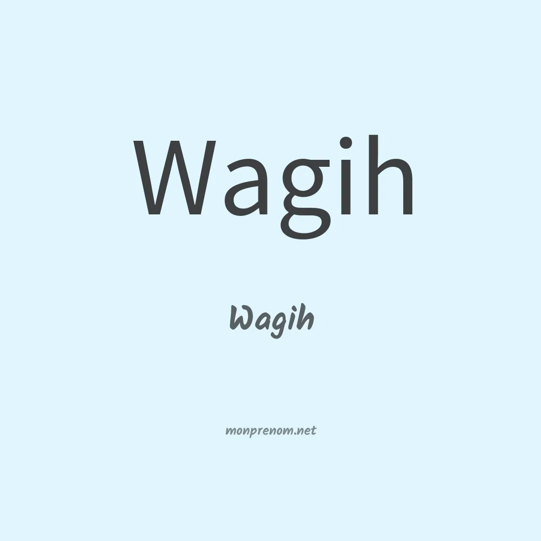 Wagih en chinois