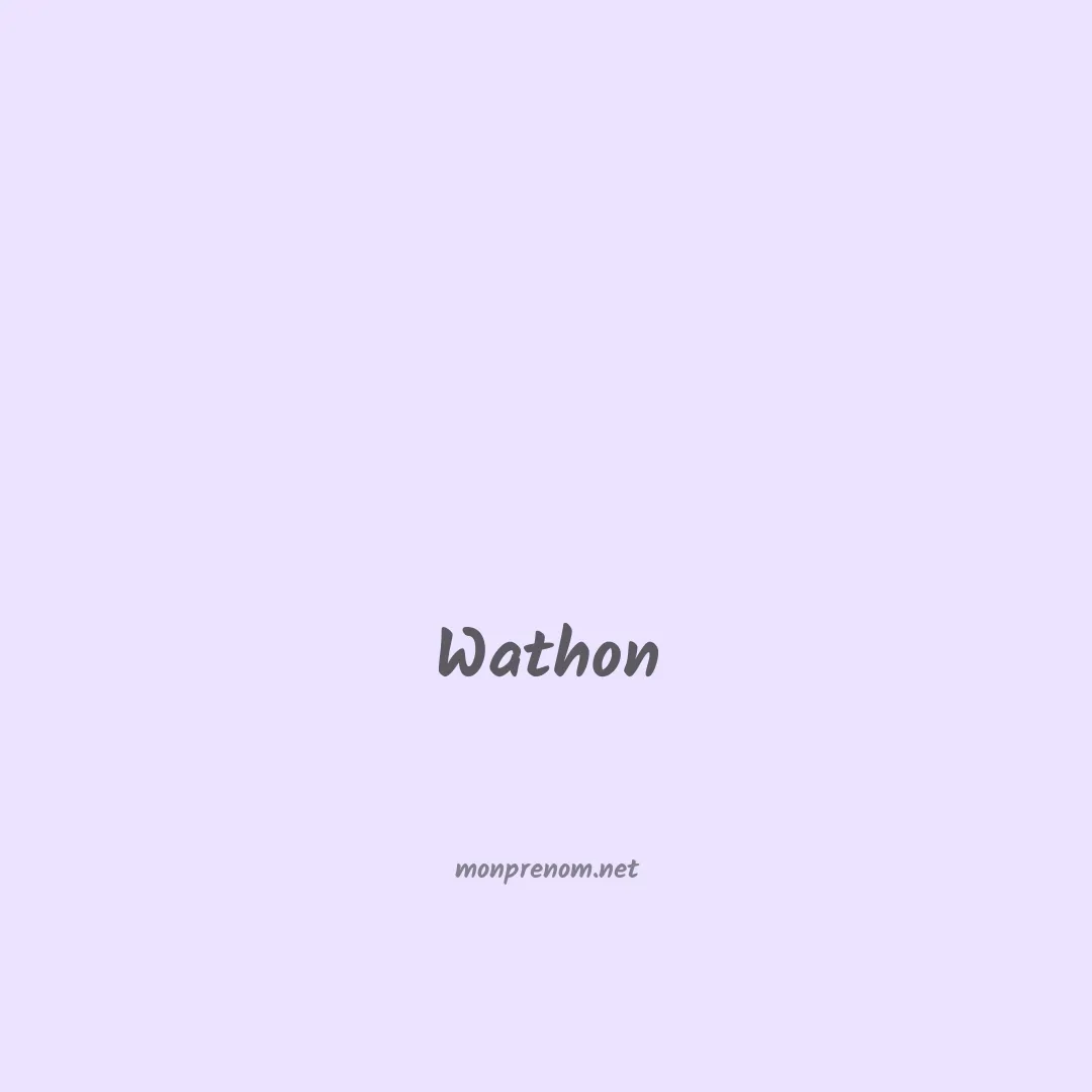 Wathon en chinois