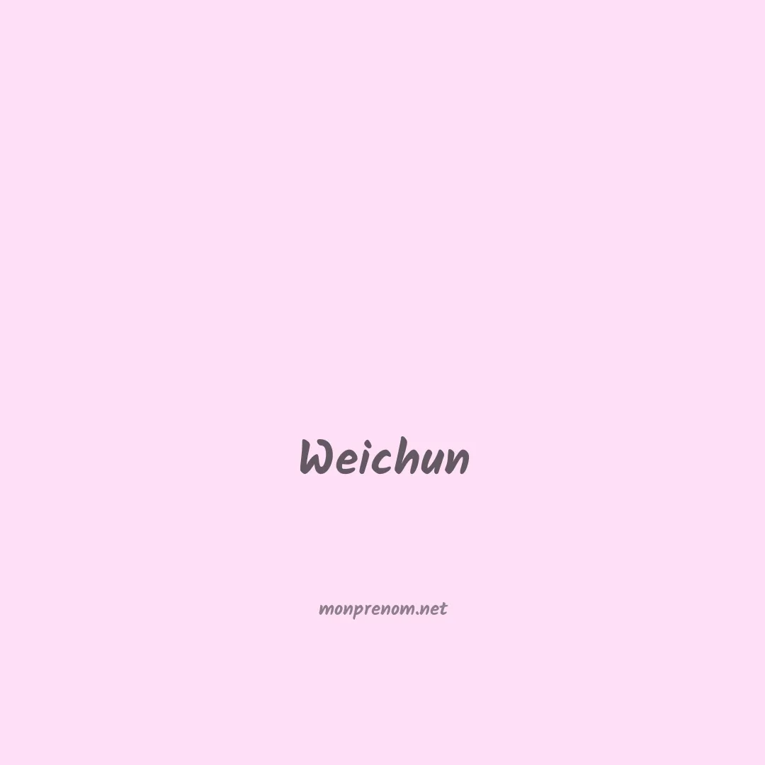 Weichun en chinois
