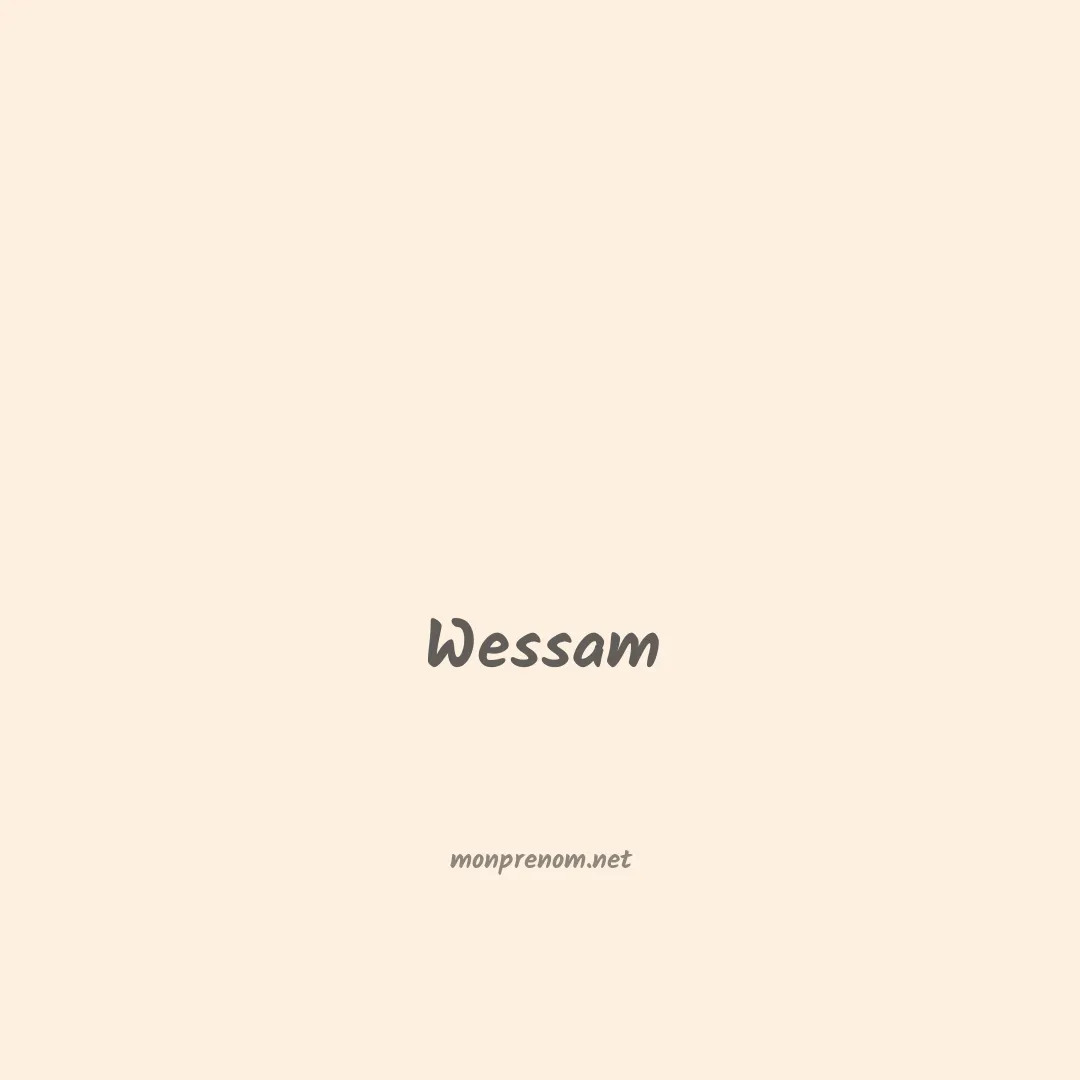 Wessam en chinois