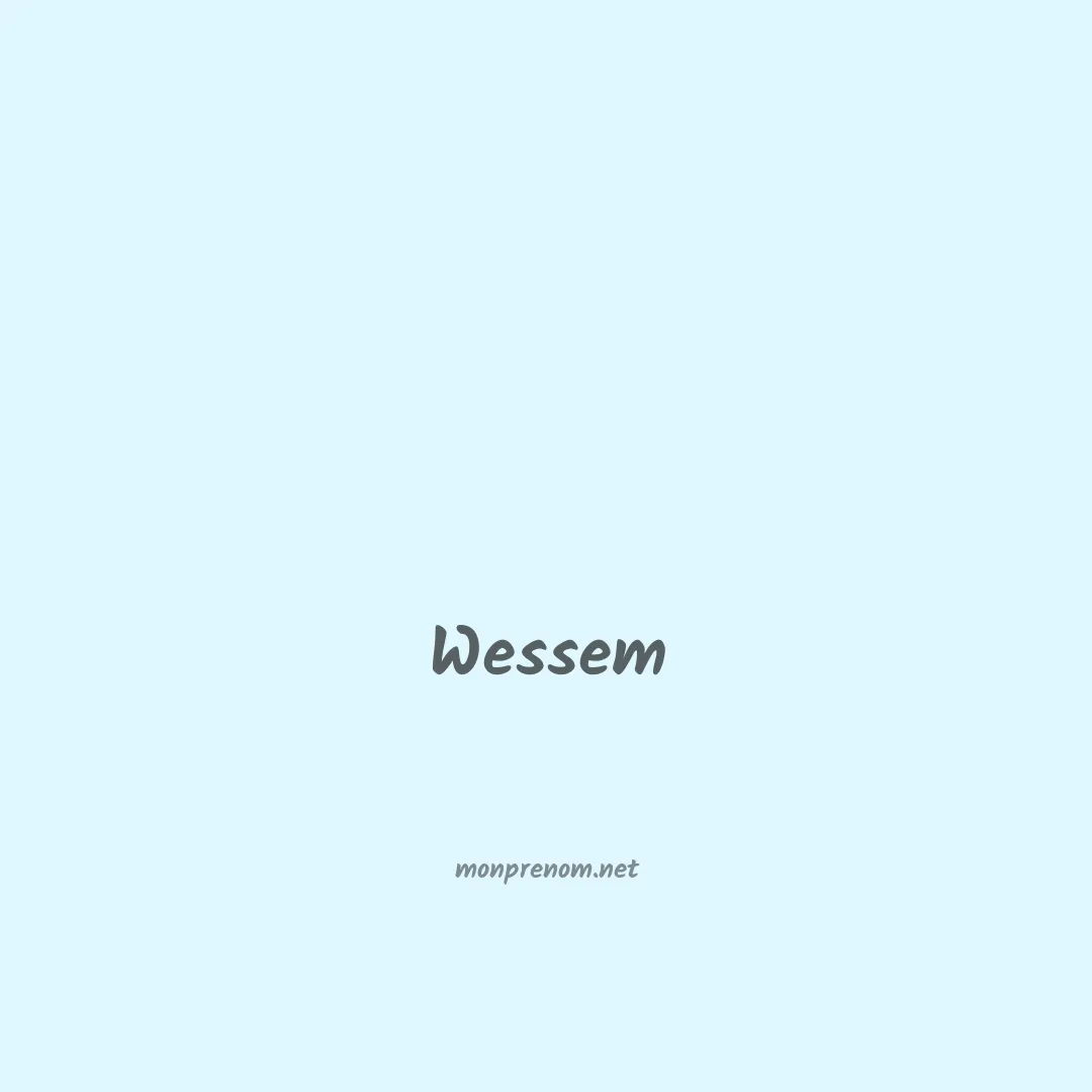 Wessem en chinois