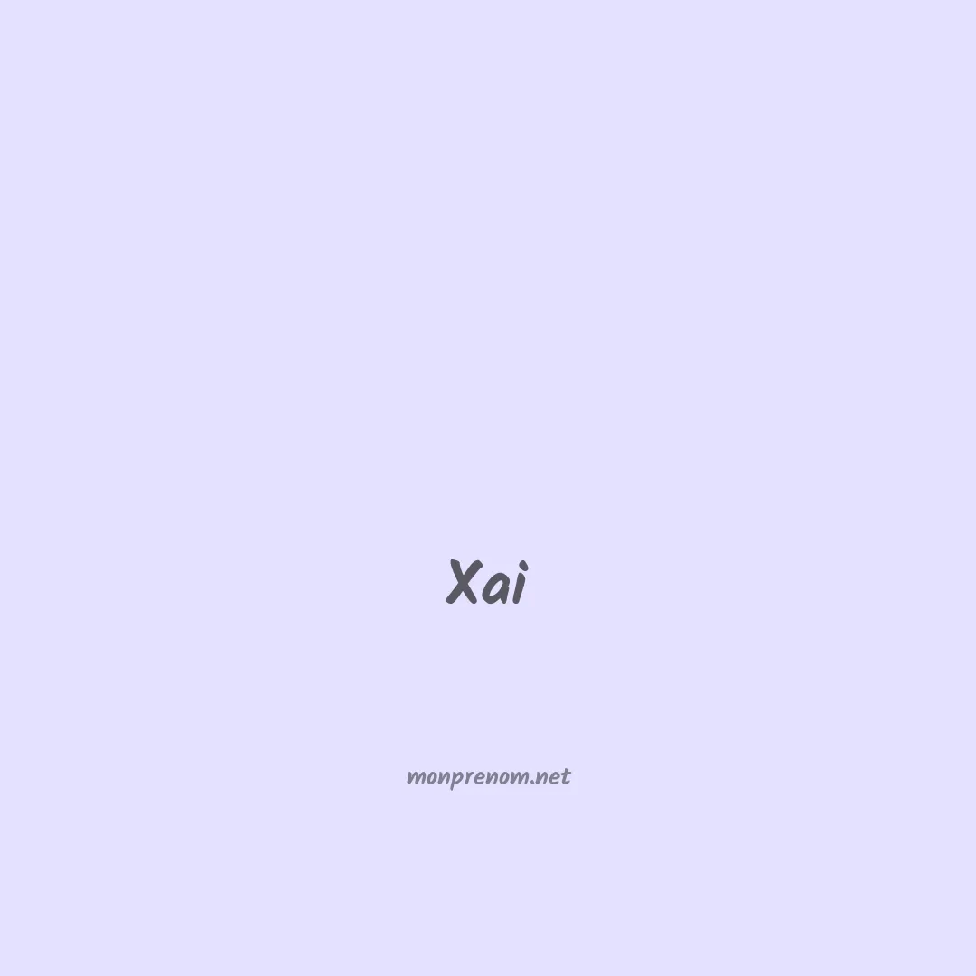 Xai en chinois