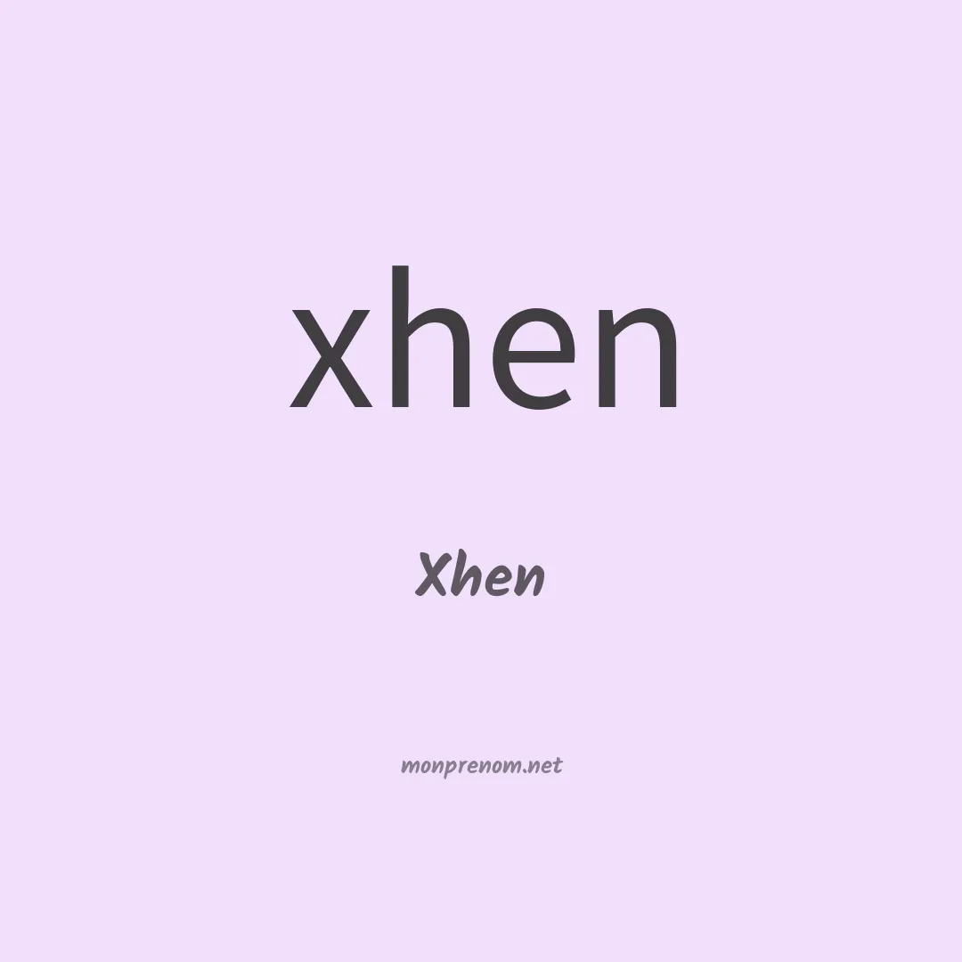 Xhen en chinois