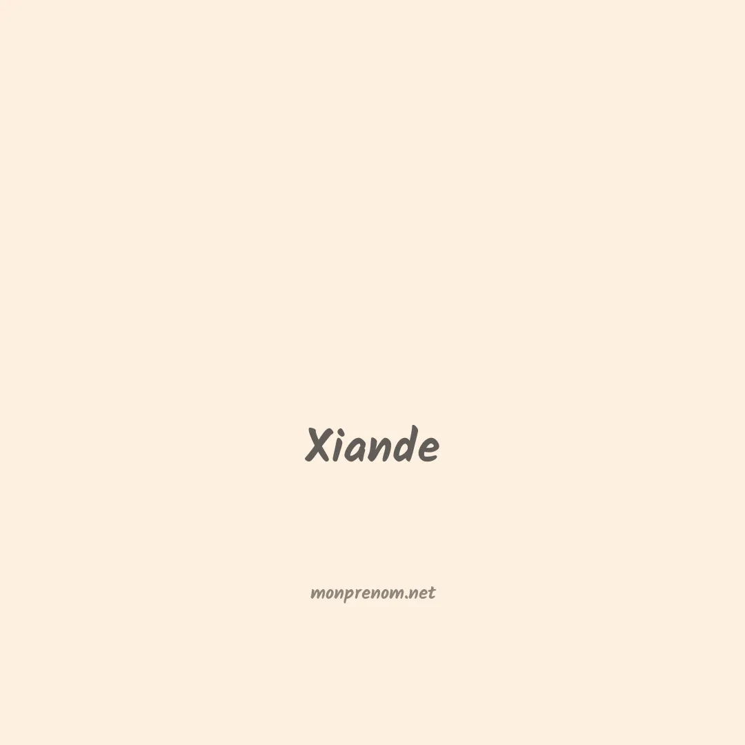 Xiande en chinois