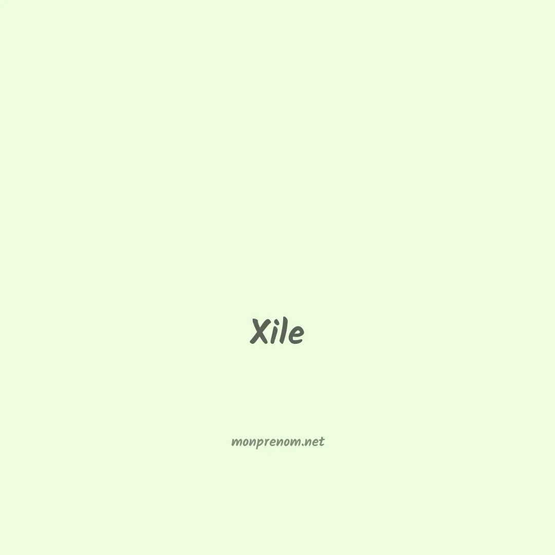 Xile en chinois