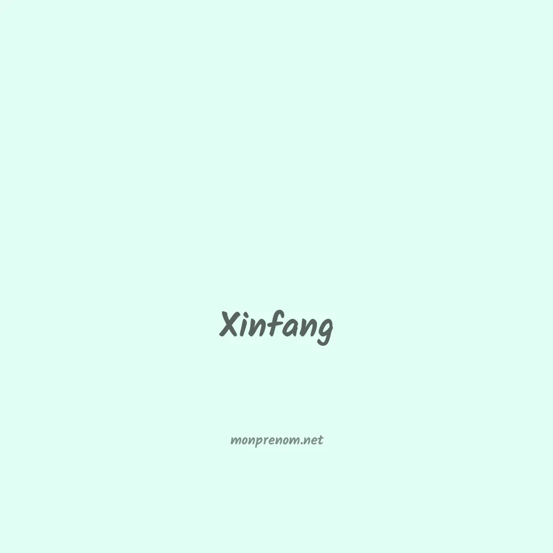 Xinfang en chinois