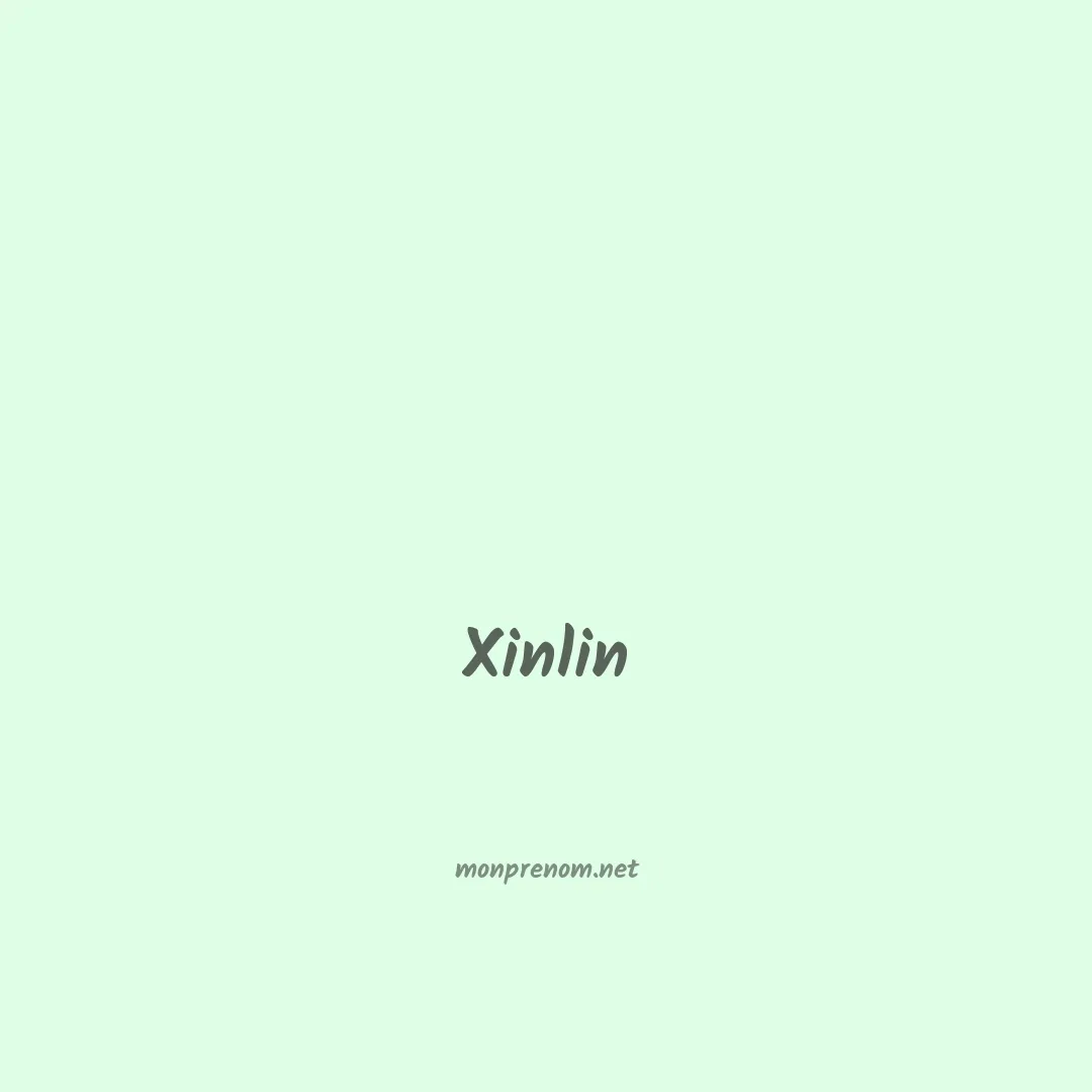 Xinlin en chinois
