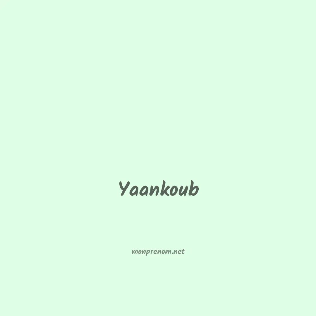 Yaankoub en chinois