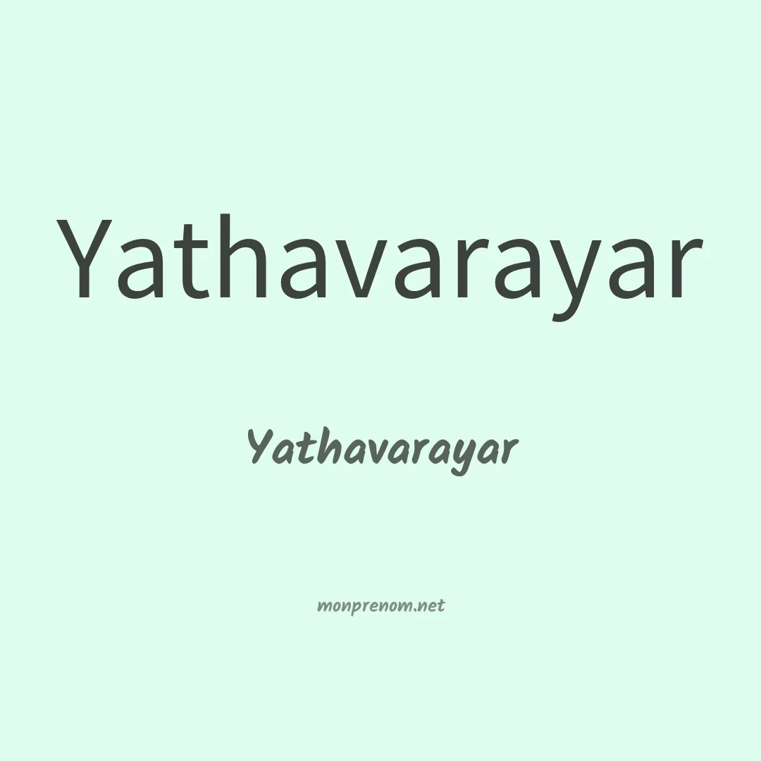 Yathavarayar en chinois