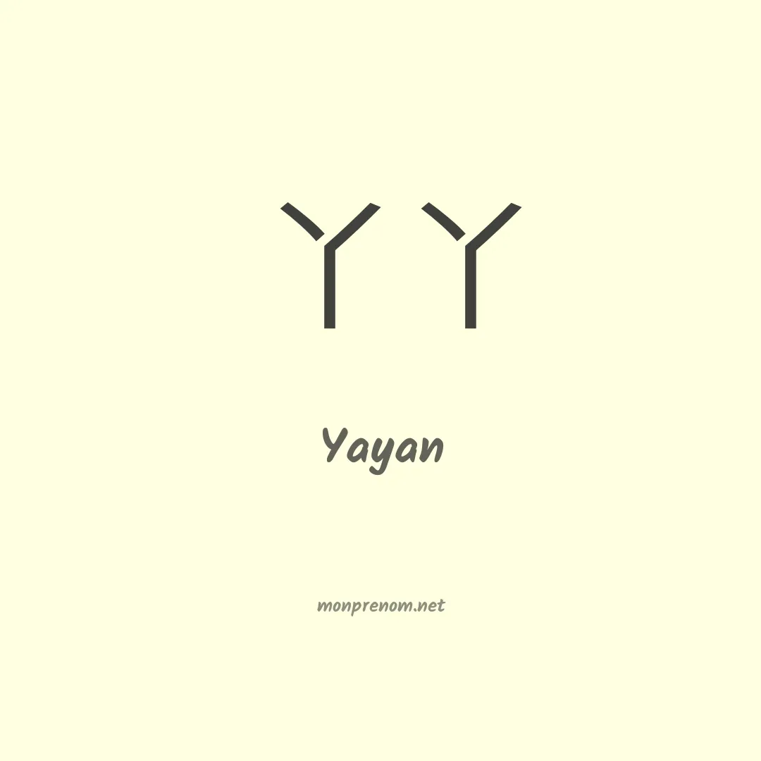 Yayan en chinois