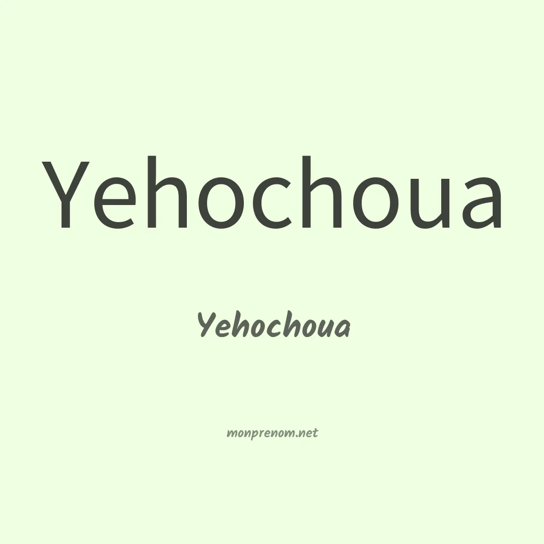 Yehochoua en chinois