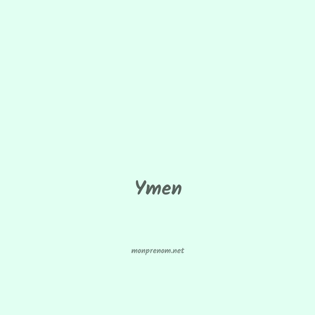 Ymen en chinois