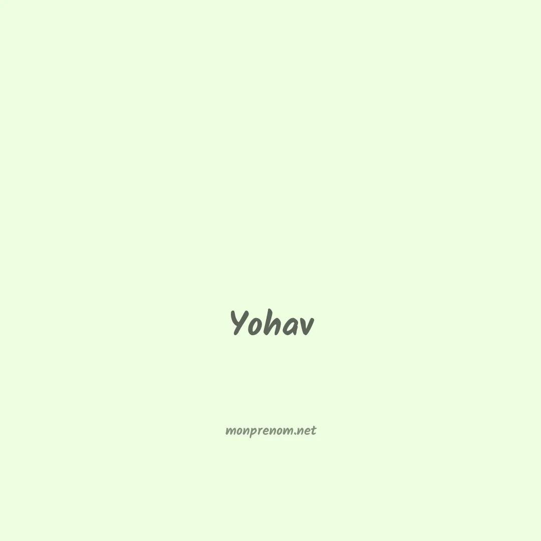 Yohav en chinois