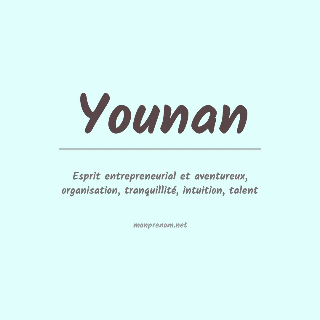 Prénom Younan