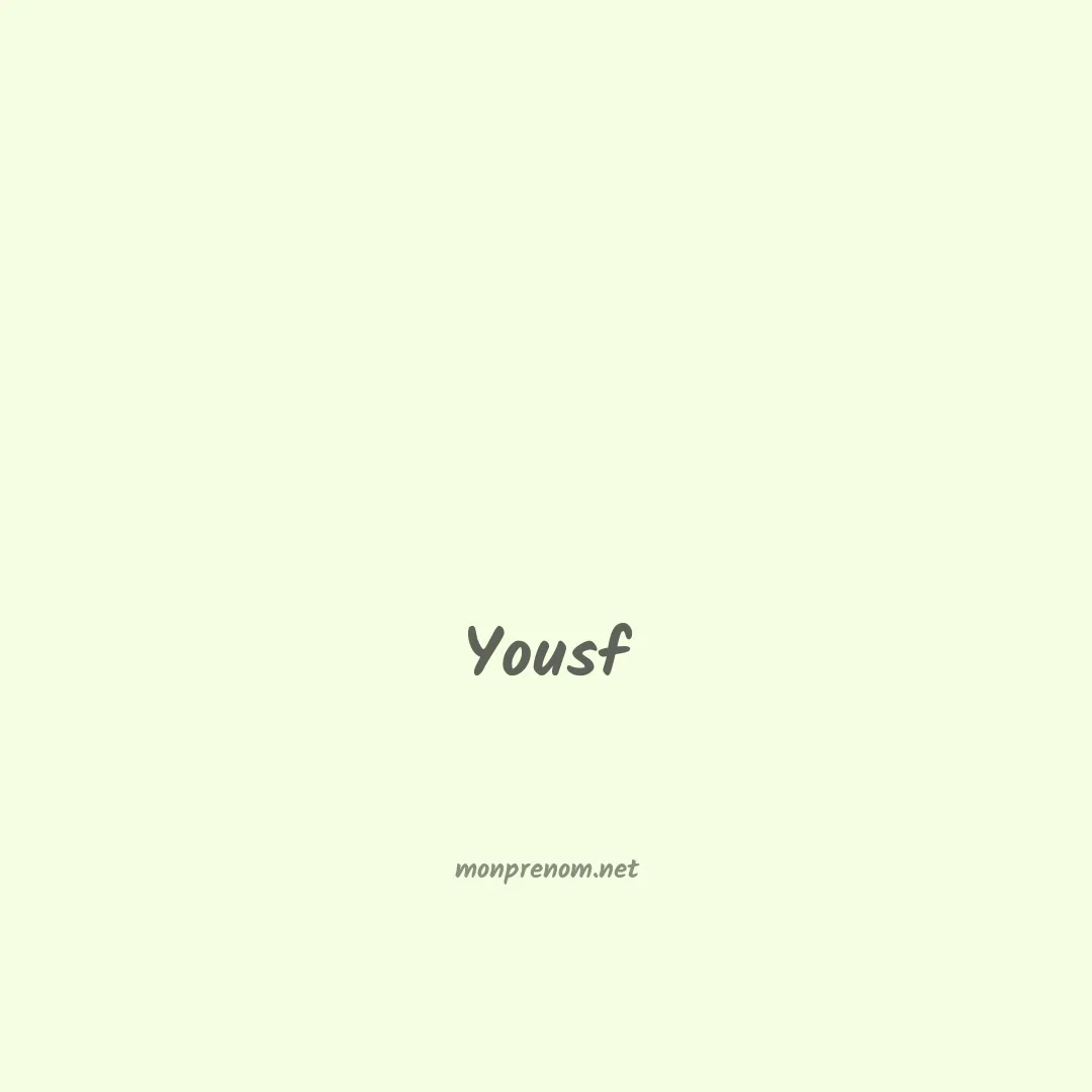 Yousf en chinois