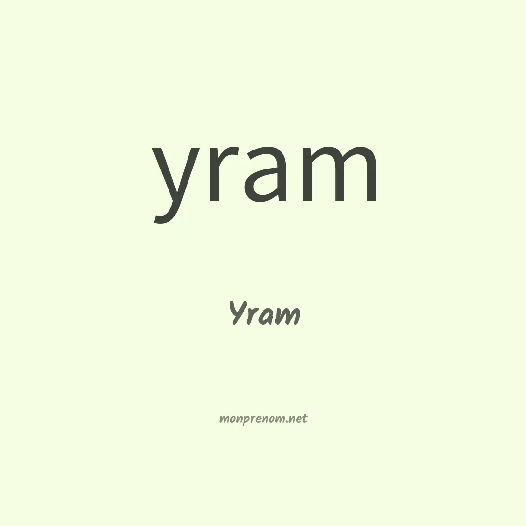 Yram en chinois