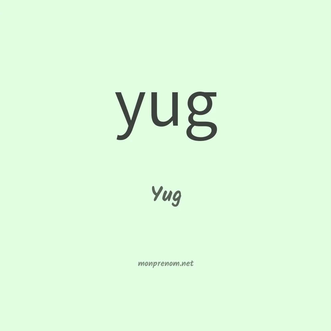 Yug en chinois