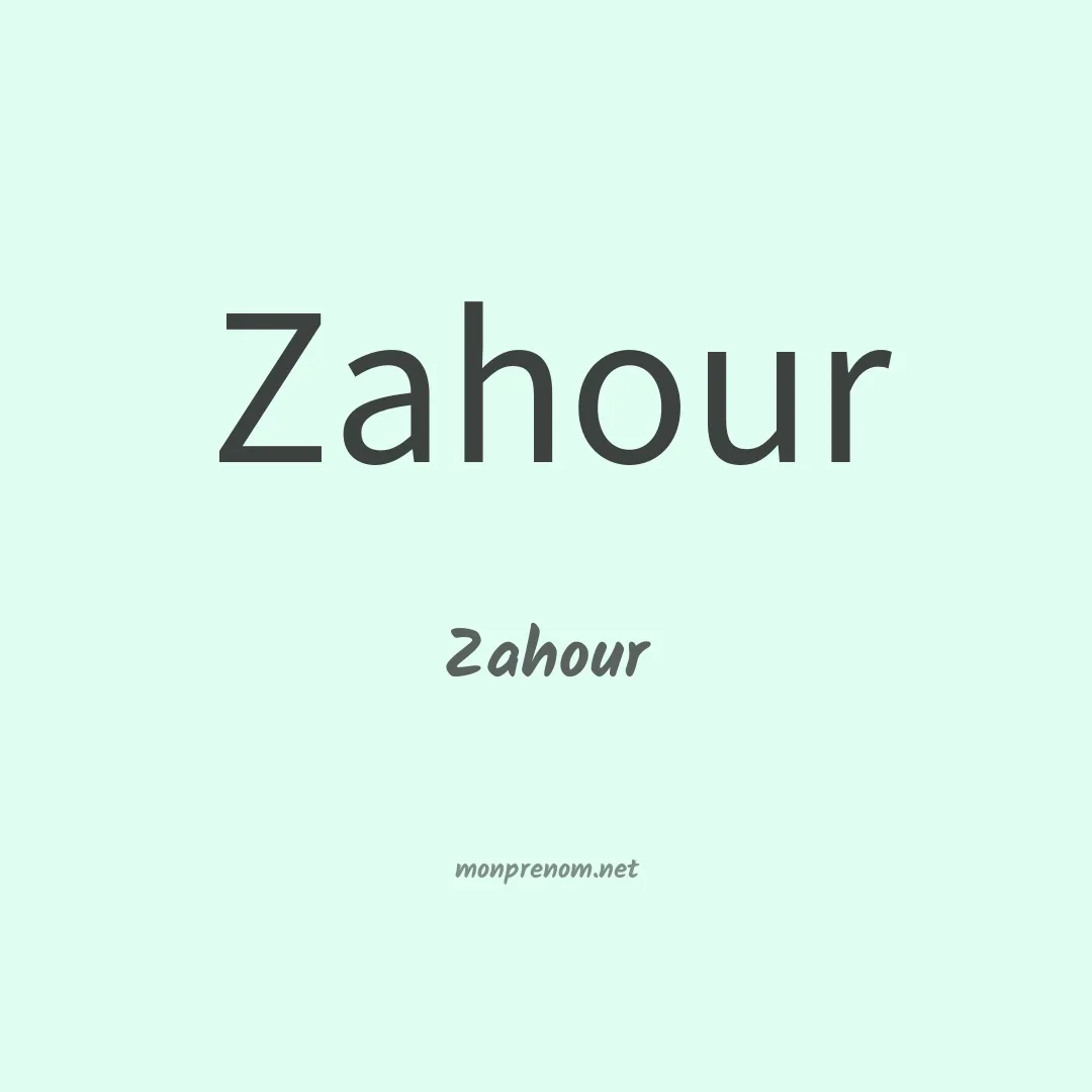 Zahour en chinois