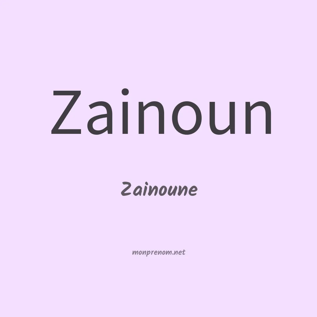 Zainoune en chinois