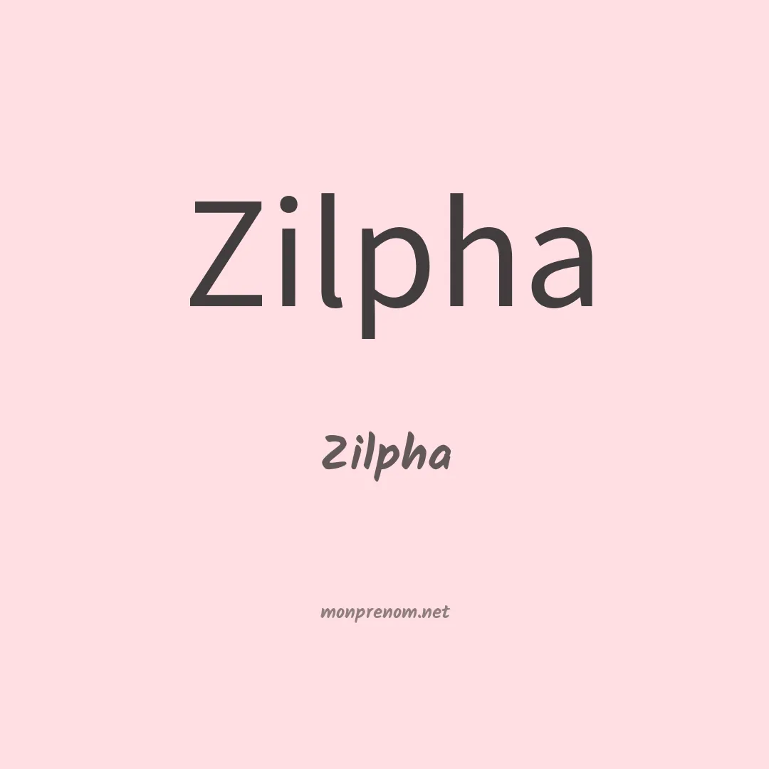 Zilpha en chinois